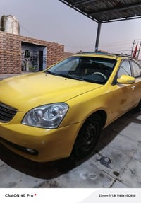 اوبتمى • ٢٠٠٨ • خليجيه