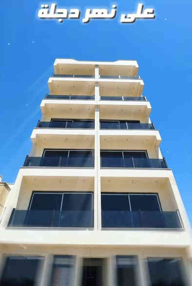 المنصور للتطوير العقاري 🏡
اختار عقارك الصح والامن👑
شقق تمليك صرف طابو🌺 
متوفر اربع موقع في الاعظمية🌍
1الاعظمية شارع الظباط مقابل خط السريع📌🛣️
2الاعظمية راغبة خاتون قرب دخولية الكم👮‍♂️📌
3الاعظمية مقابل نهر دجلة🌊📌
الاعظمية شارع قاسم ابو الكص🥙📌
جميع البنايات..........حديثه وممتازه تحت اشراف هندسي ممتاز :/-----مميزات
VIP
بارك سيارات🚗
مصعد شغال على مدار اليوم🕔

ميزانية كهرباء معزوله لكل شقه⚡️

ميزانية ماء معزوله لكل شقه💦

واسعار مناسبه جدا لجوده البناء👌💸

تمليك صرف طاااااااااااااااااااااابو 🏦
***********📱
