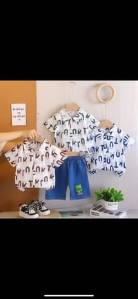 بضاعة العيد توفرت🔥 طقم قطعتين ولادي اصلي فخامه وجمال 😍🔥 جمله فقط جمله ...