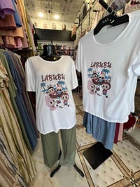تراك • فانيله زبدة • فري سايز