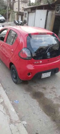 باندا ١٣ رقم بغداد سنوية منتهيه الشهر الثاني لا الصبغ ولا تبديل  جراد ...