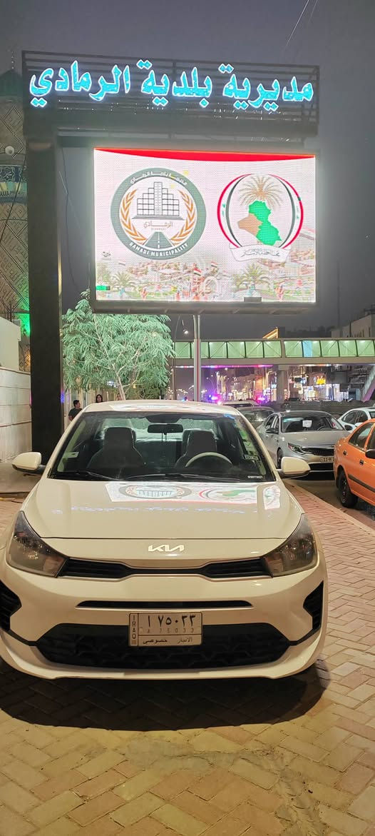 للبيع كيا ريو موديل 2023 وارد امريكي السياره جديده عل وضع الوكاله رقم انبار معوقين سنه و8 شهر اصير حره تاخذ وكاله عامه السعر 113 وبيه مجال بسيط عنواني الرمادي الاتصال ***********
