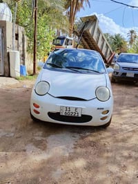 يا الله كيوكيو 2013رقم بغداد دولي سنوية لل30 بسمي مكفولة من الضربة ولص...