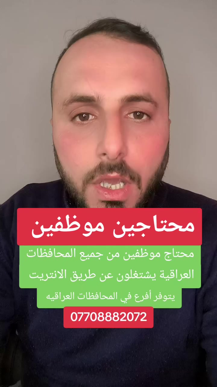 #صقرcam


**إذا كنت صاحب هذا الإعلان وتريد حذفه لأي سبب، رجاءا أرسل رسالة إلى الدعم الفني**