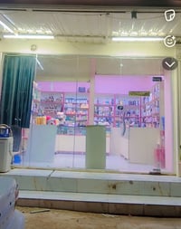 اخوان  جام خانه  290×5 10ملم   للبيع مع سقيفه 6×3    مع سقف ثانوي  بي2...