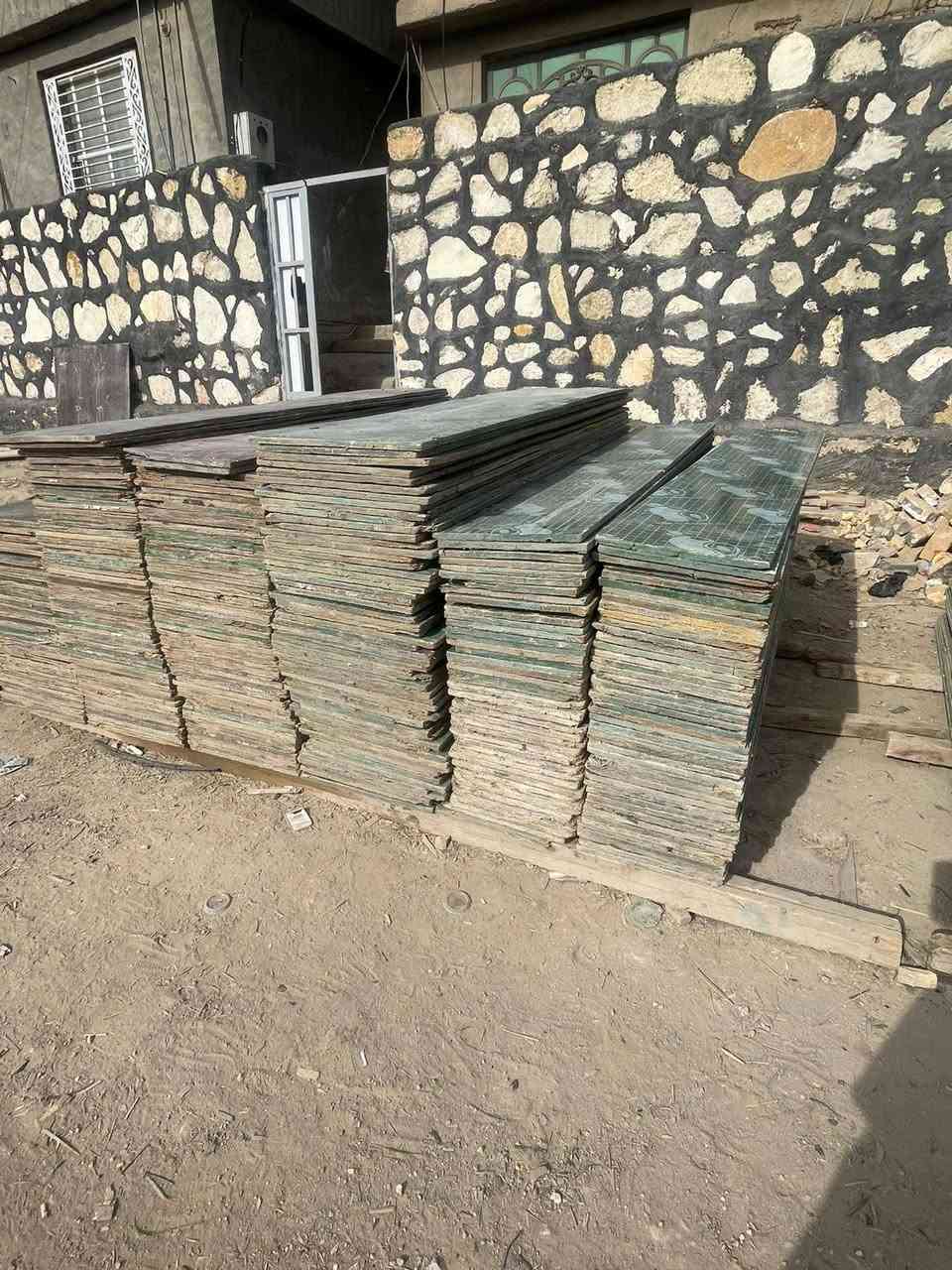 بلايود مفصل على 30و40و50و60و80نضيف العنوان بابل بسعر مناسب ***********
