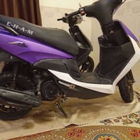 اف اس للبيع شغاله كله أوراق السعر 200/اتصال 07705514992