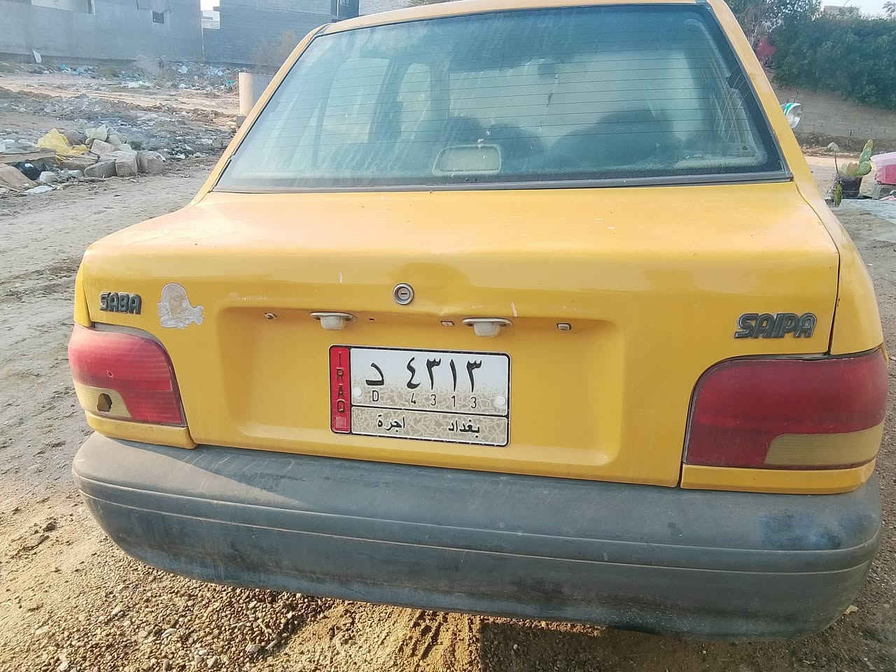 س
سايبة 11 للبيع السعر  ٢٨ ورقة المكان كربلاء العطيشي للتواصل *********** هاتف مع واتساب
