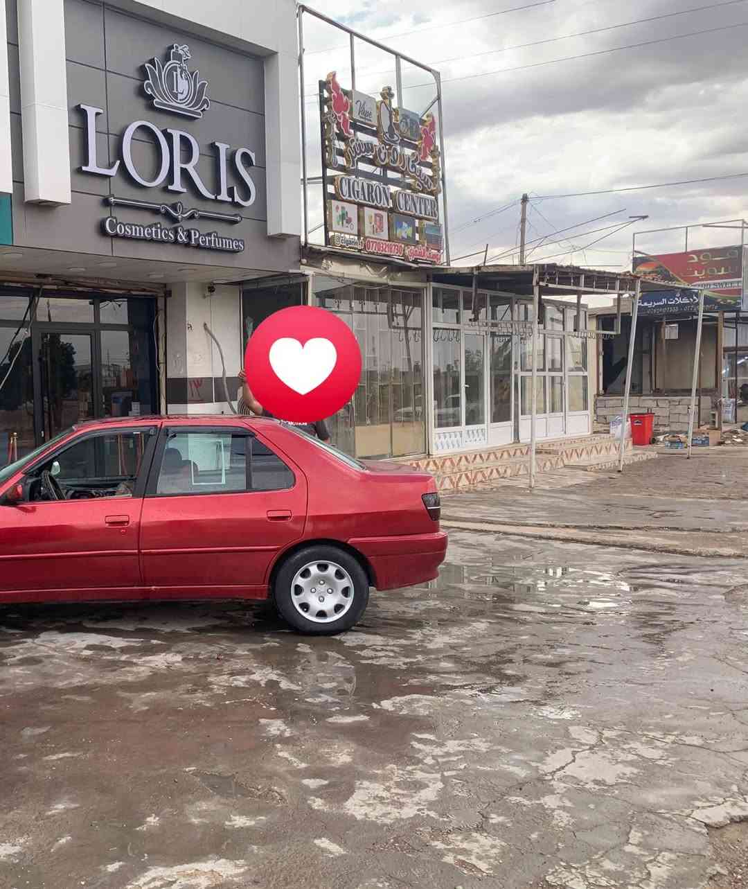 بيجو 306 وكاله بيهه 
كير عادي محرك كير شرط 
كهربائيات كلهه شرط 
تبريد نقص بس فان 
لايتات زنون 
العنوان صلاح الدين العلم 
السعر 24 وبيها مجال 

‭0789 394 3836‬
