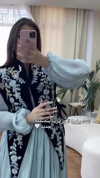 ملابس • للبيع • تلغرام Asalj1991