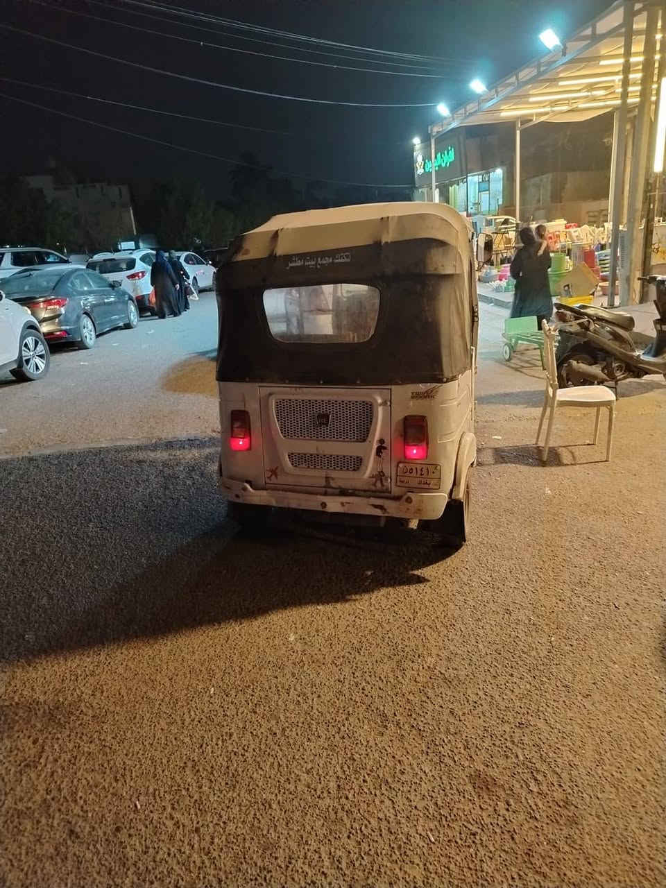 سلام عليكم تكتك لبيع موديل ٢١ رقم وسنويه ب ٦ ملايين قفلهه مكاني بغداد رقم *********** اني مكلف بنشر اتصل وادلل
