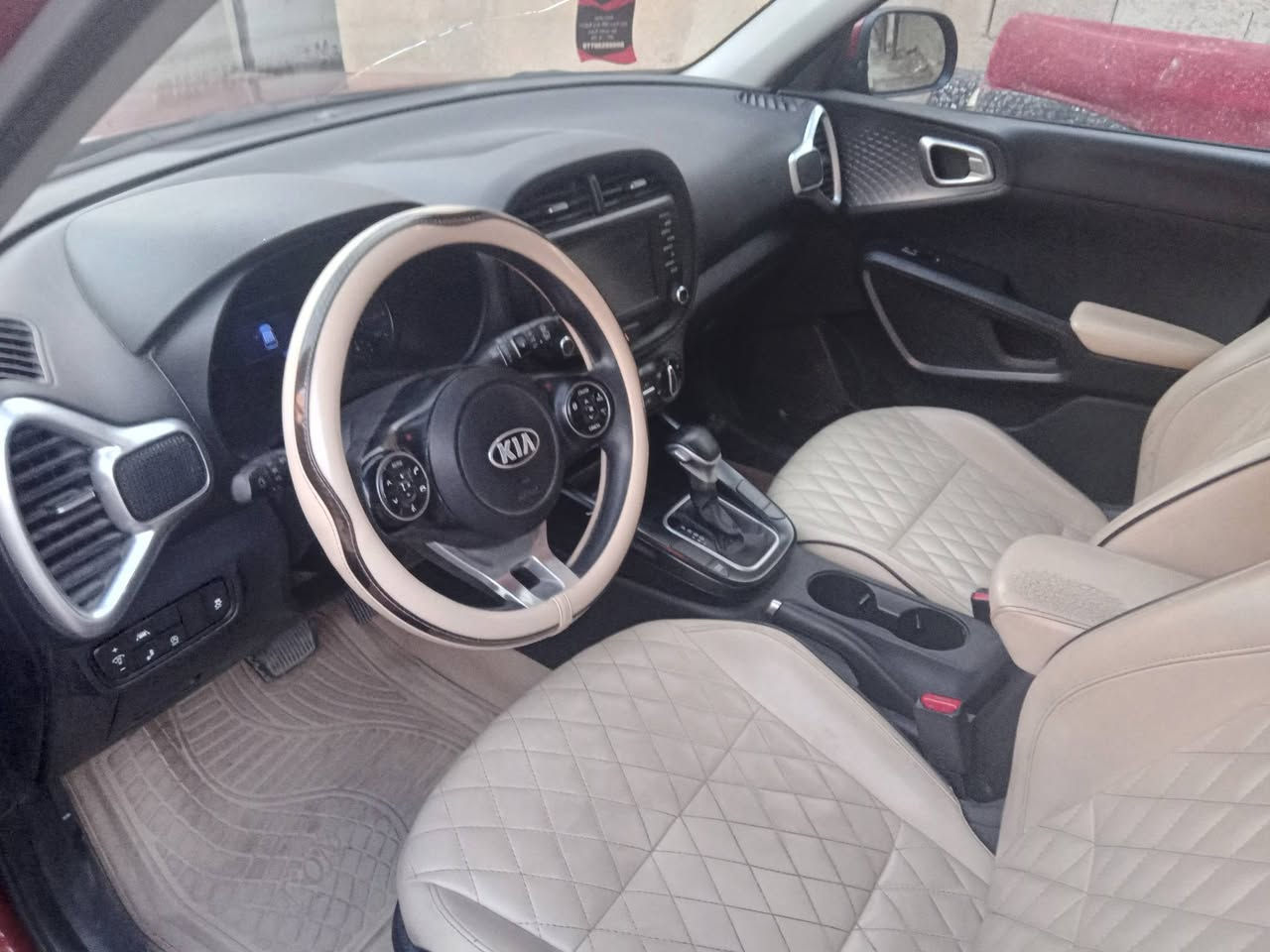 السلام عليكم
كيه صول
 موديل 2020
مكينه دوش 2000
سيارة قطعه وحده صبغ جاملغ الوره
العنوان الدورة ابودشير 
السعر 135 وبيها مجال
***********
