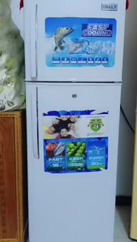 ثلاجه • نضيفه • الموحية