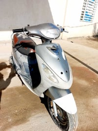 ماكس • مكينة ناعمه • بصره المدينة