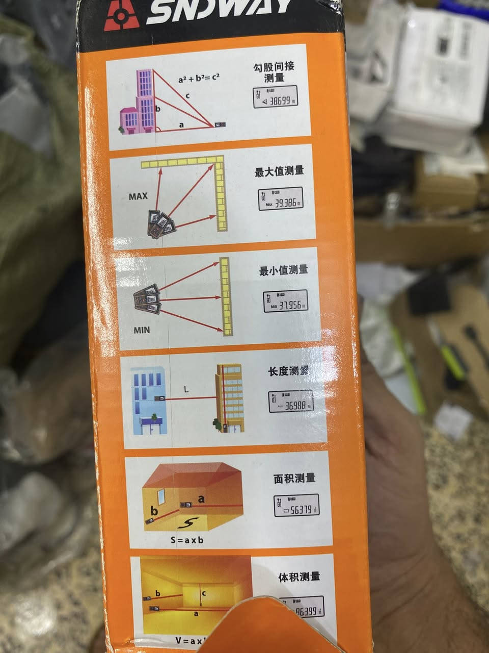 فيته ليزرية شي راقي سعرها ٢٥ الف وبالعافية


**إذا كنت صاحب هذا الإعلان وتريد حذفه لأي سبب، رجاءا أرسل رسالة إلى الدعم الفني**