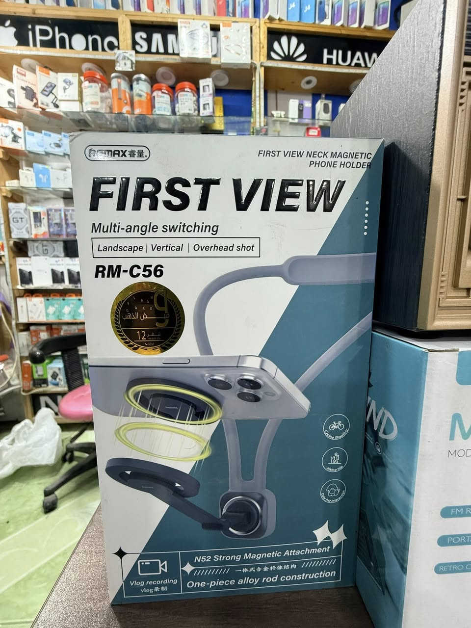 طاب مسائكم بكل خير  زبائننا الكرام 

وصول بضاعة جديدة 
                         مكتب بهاء للموبايلات 

 أجهزة / جديد / مستعمل / صيانة / هارد وير / سوفت وير / إكسسوارات / نصب كاميرات بكادر متخصص/نانو بور بيم _ لايت بيم - راوتر تبلنك ثنائي ثلاثي - راوتر هواوي / جملة -  مفرد 
العنوان /ديالى / المقدادية -السوق القديم -مقابل مصور الكندي 
بادارة / بهاء جليل 
او الاتصال على الرقم /***********

العنوان / ديالى - المقدادية - السوق القديم - مقابل مصور الكندي 
للاستفسار 
صفحتنا على TikTok 

http://www.tiktok.com/@bahaagaleel
صفحتنا على الفيس

https://www.facebook.com/share/1GTQm2xtkA/?mibextid=wwXIfr

‭
