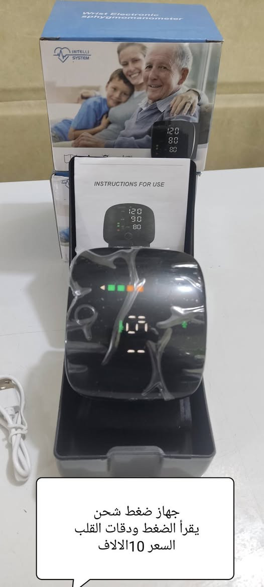 امازون ألماني واوروبي والاسعار بالصور للاستفسار 
على ***********
