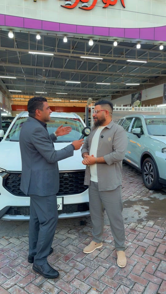 لقاء قناه النهرين الجزء الثاني  #احمد_المهندس_لتجاره_السيارات #اكسبلورexplore #اكسبلور #اكسبلور 


**إذا كنت صاحب هذا الإعلان وتريد حذفه لأي سبب، رجاءا أرسل رسالة إلى الدعم الفني**
