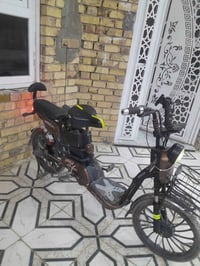 باسكل شحن • بدل ايفون • محاويل