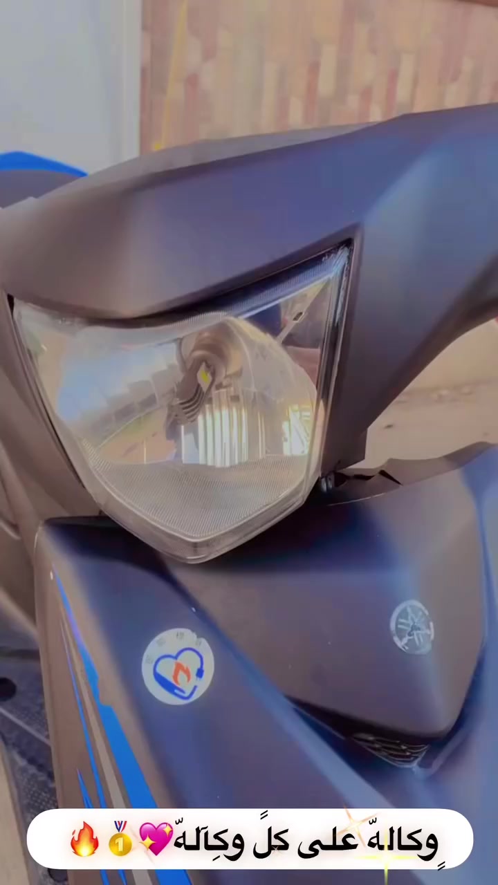 السلام عليكم دراجه جيتي ار حديثً دراجه مكفوله كفاله عامه من مكينه وكفر مديل ١٦ دراجه ماشيه فقط ٧ تالاف وصارله شهر من نازله ربه اوراقه موجوده السعر خاص المكان بغداد وهاذا رقمي ***********
