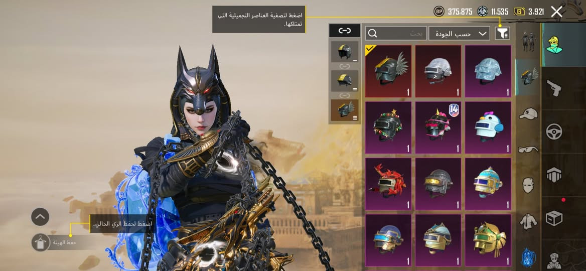 سلام عليكم حساب للبيع مؤتمر التمت جديد 
لفل 72 
امفور جوكر ماكس 
باقي تفاصيل موضح 
وذا تريد تصوير فيدو خاص 
رقمي *********** 
وتساب و متواجد سعر 200 مو شراي لا تعبني مكاني بصره زبير
