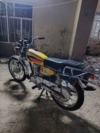 اسكنر • اربعه كير • موديل ٢٣