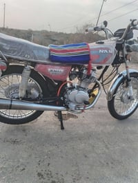 دراجه لابيع نامه شلامجه 2024مكفوله كفاله عامه السعر 850 وبيها مجال الس...