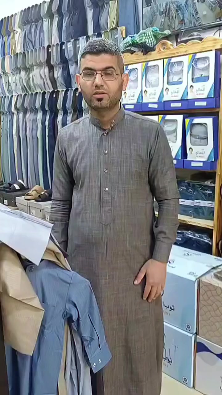 توفرت الآن القياسات الخاصة
لأصحاب الذوق الرفيع والهيبة 👑
لحگوا عالخامة والرقي
مع أفخم الدشاديش الرجالية
بخامات درجة أولى وتصاميم مميزة ✨
📍 دشاديش شيخ الشباب للزي العربي الأصيل
الأنبار – حديثة
سوق حديثة / الشارع العام
مقابل صيرفة الأصدقاء
مقابل مطعم رسول الغريري
زورونا وشوفوا الفرق بالأناقة والجودة 🔥
 #دشاديش #شيخ #الشباب #العراق #الانبار #حديثة #قياسات


**إذا كنت صاحب هذا الإعلان وتريد حذفه لأي سبب، رجاءا أرسل رسالة إلى الدعم الفني**