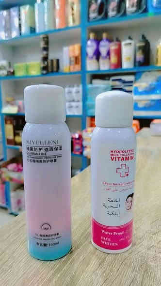 متوفر جميع المنتجات الاصليه قسم كوزمتك

سوق الشيوخ الحي العسكري شارع الترابي قرب مدرسة النور الاهليه 

ﻣچمﻊ اكرم الشميساوي ***********

متوفر توصيل داخل الحي العسكري مجاناً
