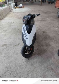 نضيفه • مامفتوحه • كفاله