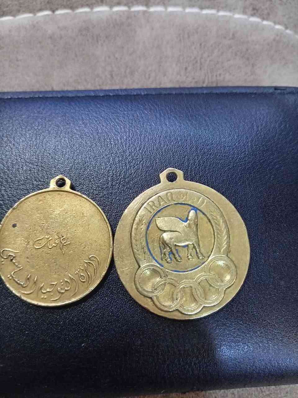 السلام عليكم للبيع مداليات العدد اثنين سعر 100


**إذا كنت صاحب هذا الإعلان وتريد حذفه لأي سبب، رجاءا أرسل رسالة إلى الدعم الفني**