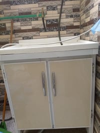 للبيع   0780 657 8624