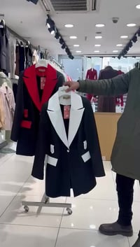 شروة • جاكيت نسائي • ٢٥٠قطعة