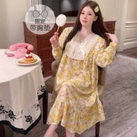 الشلحات • ترند • وصلت
