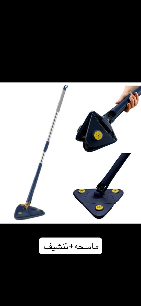 ماسح جام مغناطيسي. + ماسحه+. مكرافه + محكان لايلون + ماسحه وتنشيف بسعر ٦ فقط


**إذا كنت صاحب هذا الإعلان وتريد حذفه لأي سبب، رجاءا أرسل رسالة إلى الدعم الفني**