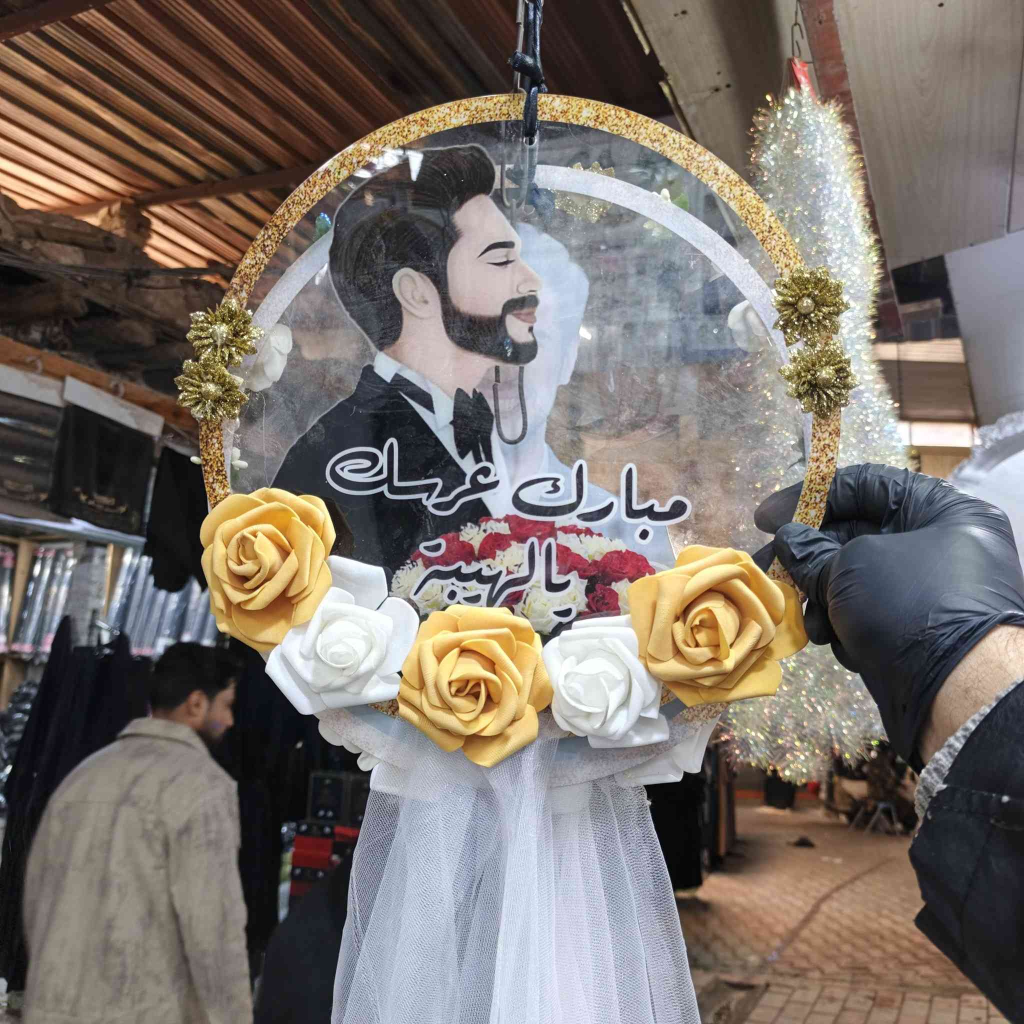 ♥ تعليقةةة باب عروس او عرساان حسب الطلب ❤
💥تعليقةةة باااب مولوود صبي 👦  و بنووتةةة 👨‍👩‍👧💖💃🏻
🍓حسب الطلب زبوونتنااا الغااليه ان شاء الله 🙏🌹
💥جعله من ابنااء السلاامه💖
💥🙏نريد منكم بس كلمة الله يرزقك 🖤💙
♥فدديتكم حبااايب 🤗

🌾نمنميات 🌾
💥كل ما تحتاجونه للمناسبات 💥
♥ما نريد منكم بس كلمة الله يرزقك ♥
  🏍 توصيل مجاني داخل طويريج 🏍
واتس***********
انستا 8ahz. l
تيك توك ab_19820
        #باادارة
 #استاذ_عباس_حبيب_ميزي
🏬العنوان طويريج نهاية سوق السمك مجاور محل جمال شاكر صبري لبيع الدهن الحر ثالث محل على اليسار
