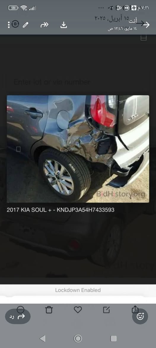 السلام عليكم 
كيا صول 2017  ماشية 57 حادث جاملغ خلفي موضح بالصور البجم كبس شركه 
المواصفات 
محرك 2000 جي دي اي
ثلاث انظمة قيادة 
التبريد شاشة 
ويل كب 
السعر 115 وبيها مجال قليل حك العمله والمعاينه 
السونار مرفق بالمنشور والتفاصيل كلها موجوده وابيع شرط التحويل واي استفسار اخر المراسله على الخاص


**إذا كنت صاحب هذا الإعلان وتريد حذفه لأي سبب، رجاءا أرسل رسالة إلى الدعم الفني**