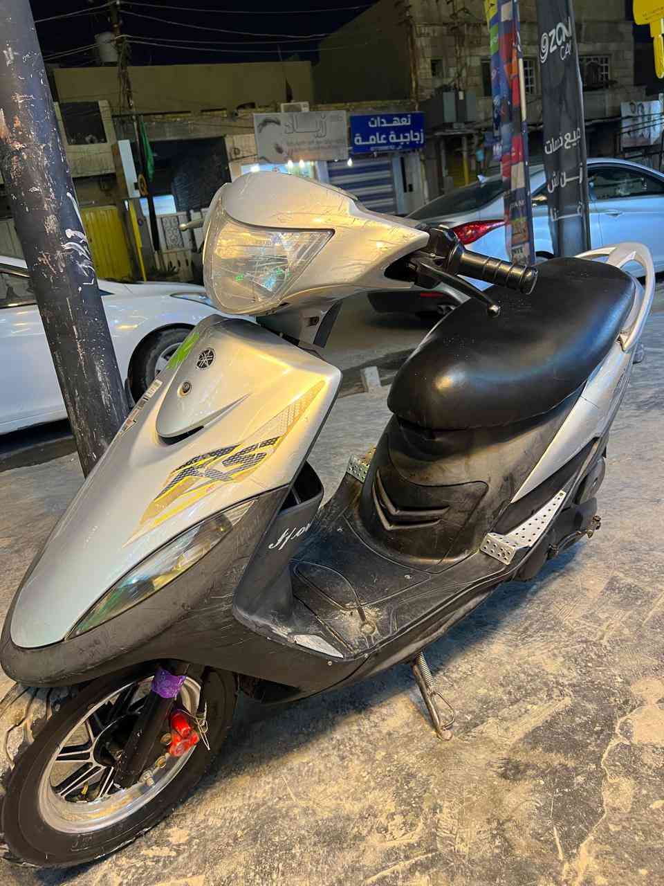 سلام عليكم للبيع دراجة ماكس عدلة 

كفالة عامة ختم واحد ويه المكينة بيها فقط الويل تجاري نوعية ثقيل مو العادي باقي الدراجة بلاد 

كهربائيات كله شغالة وكاملة سلف هندر كله شغالة 

نقصها ستان تعليك طك لتخابرني تكلي شبيها نقص ما بيها اي نقص بس الستان

سعرها ٦٥٠ وبيها مجال شي قليل مكانها بغداد الامين الثانية 

***********
