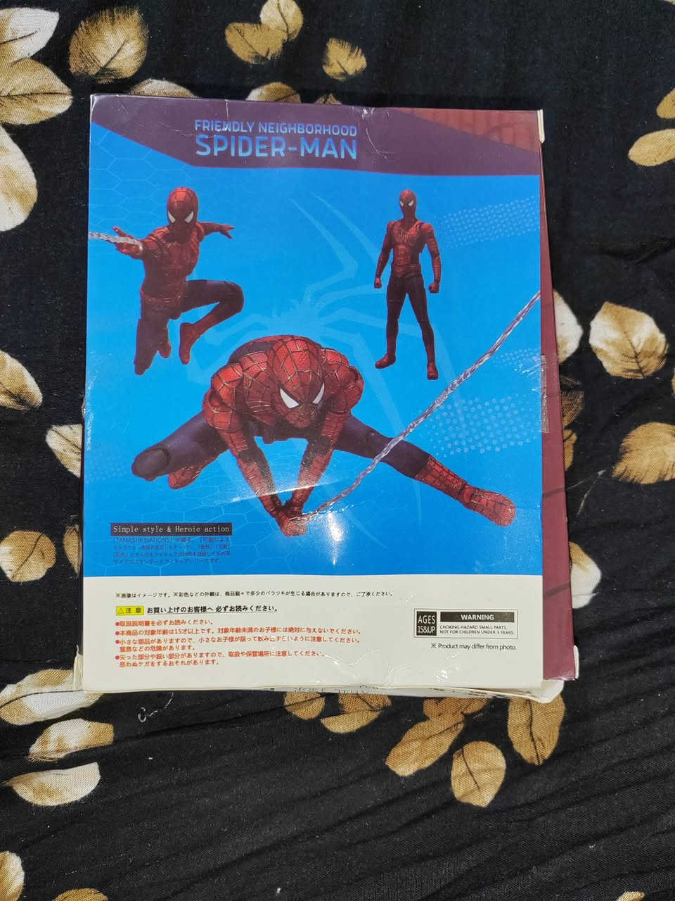 سبايدر مان ٤ قطع


**إذا كنت صاحب هذا الإعلان وتريد حذفه لأي سبب، رجاءا أرسل رسالة إلى الدعم الفني**