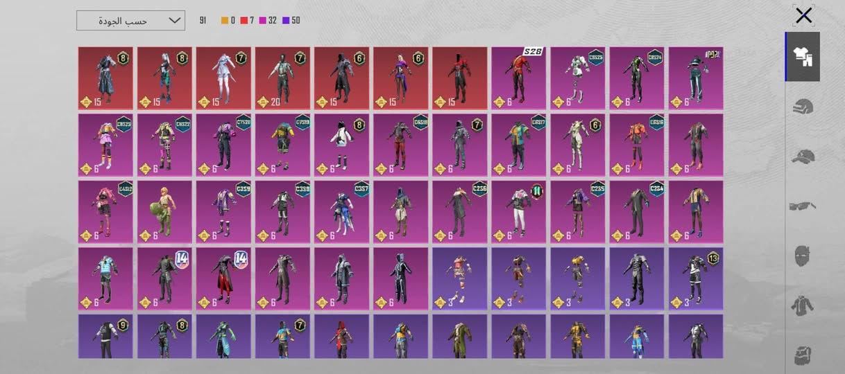 حساب بوبجي لبيع
السعر خاص


**إذا كنت صاحب هذا الإعلان وتريد حذفه لأي سبب، رجاءا أرسل رسالة إلى الدعم الفني**