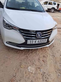 جانجان سفن زيرو محتاج وريد ابيع مطلوبه لشركه خابر واتساب هاذ رقمي 0777...