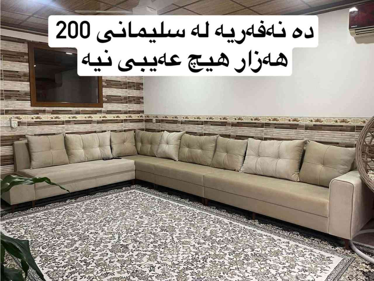 کامەت ویست وەرە چات


**إذا كنت صاحب هذا الإعلان وتريد حذفه لأي سبب، رجاءا أرسل رسالة إلى الدعم الفني**