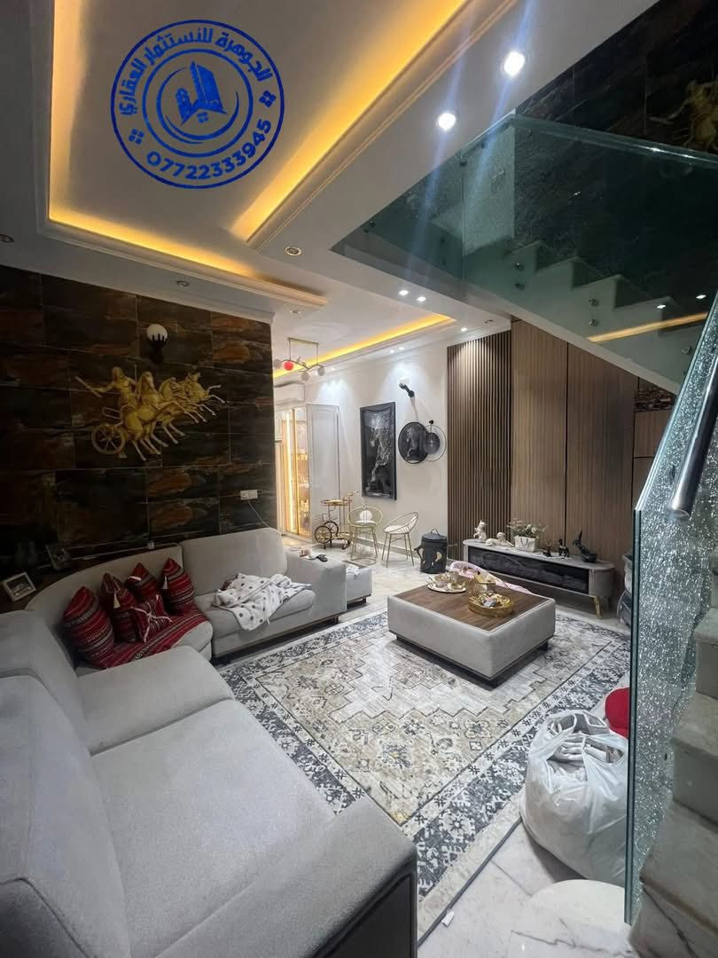 للبيع مشتمل سكن حديث  🏦

المساحة 80م 📏 واجهة 5 * نزال 16

📍 زيونة محلة 716 موقع مميز

يحتوي مدخلين (3 غرف نوم واستقبال وحولي ومطبخ وخدمات)

لمزيد من الاستفسارات الاتصال على الرقم الآتي:

☎️ *********** / شركة الجوهرة 💎

او زيارة موقع الشركة الكائن في:

📍 زيونة - محلة 710 - شارع القاعة الملكية - مقابل جسر الأمانة

🔍الشركة مجازة رسمياً من غرفة تجارة بغداد - إستثمر بأمان 🔎

📝 نستقبل كافة طلباتكم وعروضكم وعلى مدار الساعة ⏱️

"اتصل بالجوهرة والي تريده تبشره"💎
