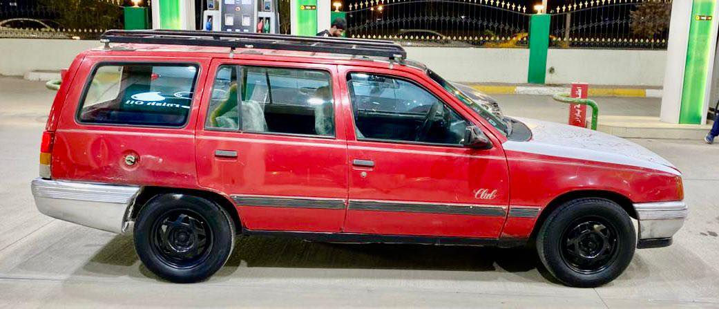 اوبل كاديت استيشن موديل 91 رقم كركوك اليف سنويه عضم عاج شرط تحويل وكاله مكينه20 سياره بلاديه بدون صبغ سياره جاهزززه كير محرك صدر تخم تاير كهربائيات كله شرط ما بيها اي نقصص السعر 20 بيها مجال بسيط للشراي العنوان كركوك رقم الهاتف ***********
