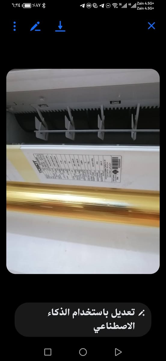 سبلت توسوت 1 طن انفيرتر 2025 مستعمل 40 يوم فقط للبيع مع ضمان جهاز لووك جديد السعر 450 الف


**إذا كنت صاحب هذا الإعلان وتريد حذفه لأي سبب، رجاءا أرسل رسالة إلى الدعم الفني**