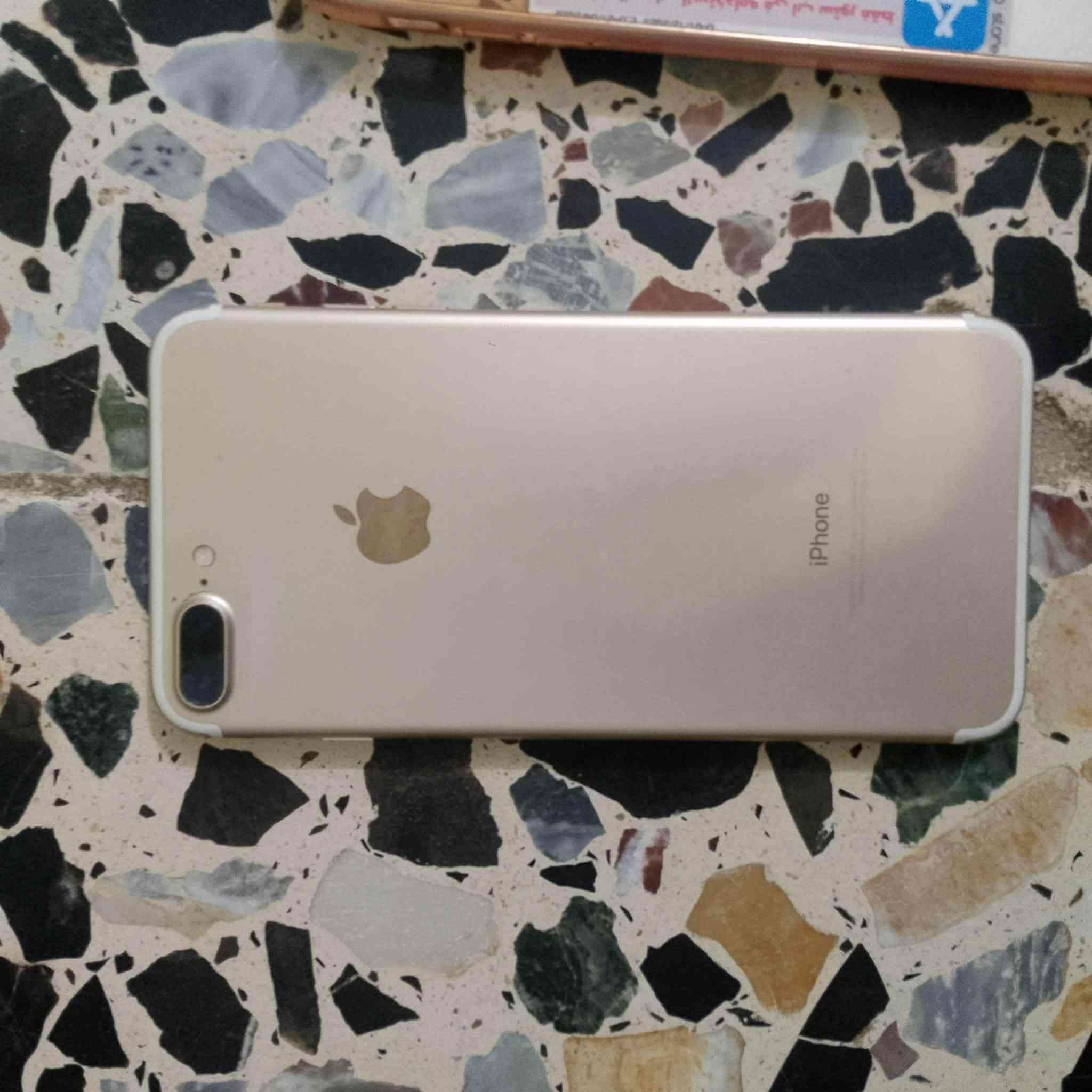 ياالله سلام عليكم
جهاز ايفون٧بلس
ذاكره128
بطاريه 92
جهاز نضيف جدا
سعر 175بي مجال
باقي التفاصيل جاي


**إذا كنت صاحب هذا الإعلان وتريد حذفه لأي سبب، رجاءا أرسل رسالة إلى الدعم الفني**
