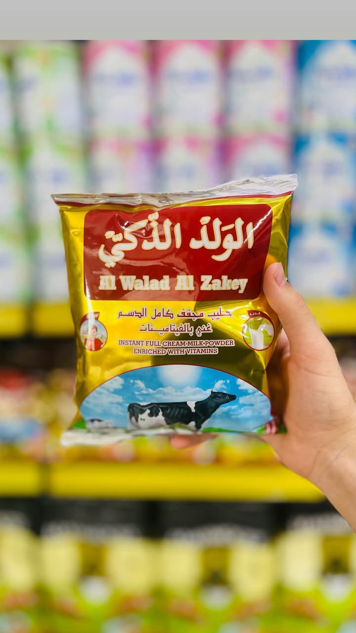 ✨ الجودة التي تثق بها… والطعم الذي تحبه.

نوفر لكم أجود أنواع الحليب، بطعم غني وجودة مضمونة، ليكون الخيار المثالي لكل بيت.

📍 متوفر الآن في الماركت.
نسعد بخدمتكم دائمًا. 💙


**إذا كنت صاحب هذا الإعلان وتريد حذفه لأي سبب، رجاءا أرسل رسالة إلى الدعم الفني**