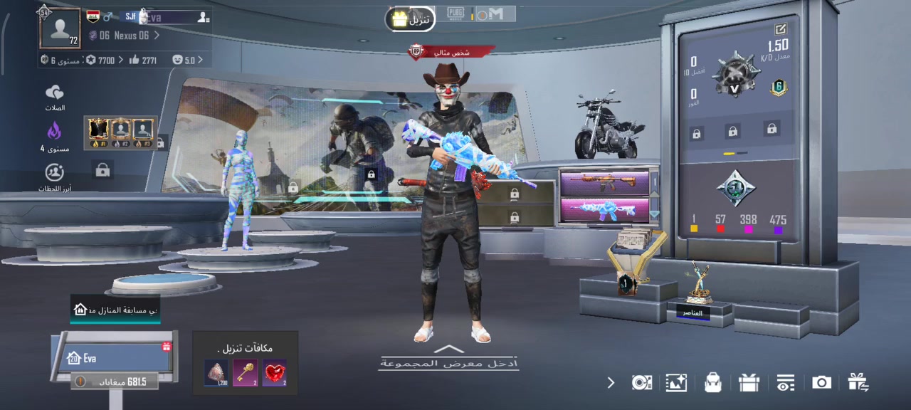 حساب بوبجي للبيع اكتب سعرك عجبني ابيعلك+ اقبل رصيد عادي او وجه لوجه مكاني ديالى


**إذا كنت صاحب هذا الإعلان وتريد حذفه لأي سبب، رجاءا أرسل رسالة إلى الدعم الفني**