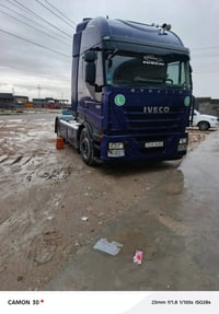 فيكو موديل 12مربوطه لودر فصل وربط ولودر موجود كير بيانو مكينه لاتبخير ...