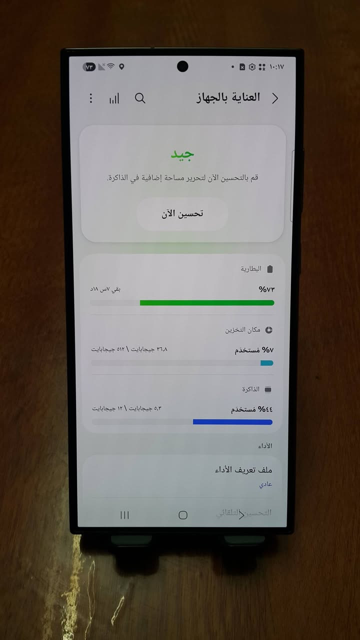 اس 24 الترا شرق اوسط ذاكرة 256 اسود تيتانيوم
نظافة عالية بدون شخط
سعر 920 نهايته بدون مراوس
***********
